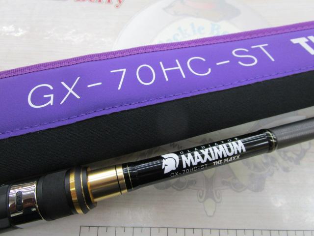 グラディエーターマキシマム GX-70HC-ST ザ・マックス｜＠ベリーネット