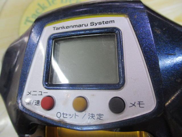 10電動丸 3000ビーストマスターMUTEKI(ムテキ)