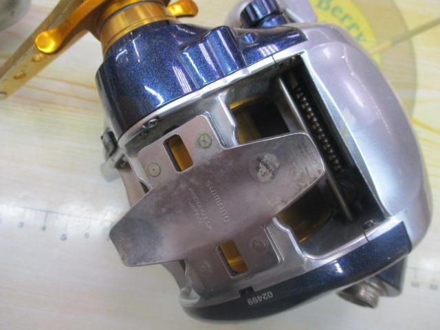 10電動丸 3000ビーストマスターMUTEKI(ムテキ)｜＠ベリーネット 日本