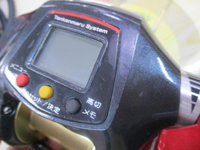 10電動丸 3000完全フカセスペシャル