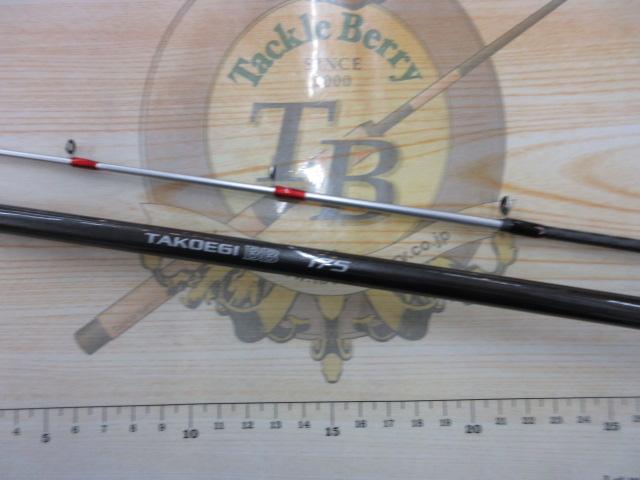 タコエギBB 175｜＠ベリーネット 日本最大新品中古釣具WEBショップ