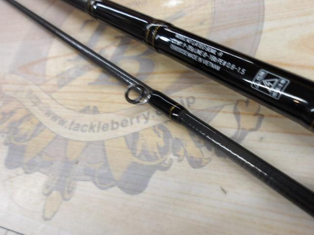ワイルドサイド WSS-ST510UL/TZ VARIANT Solid Tip Model