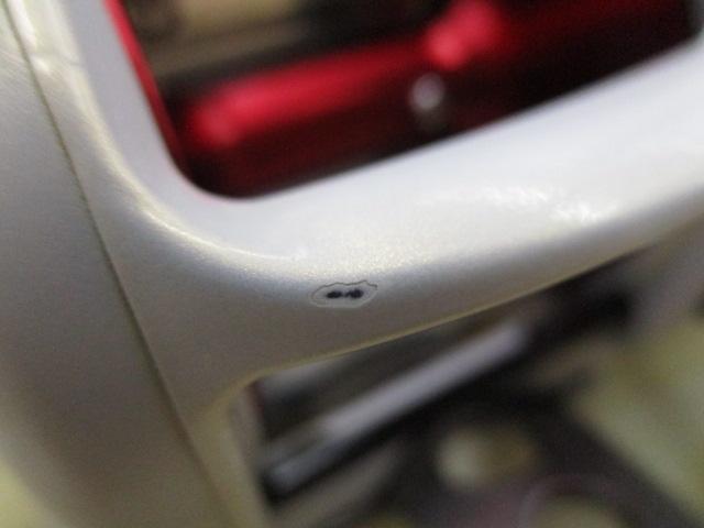 シーボーグ 400W