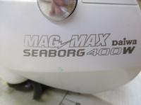 シーボーグ 400W