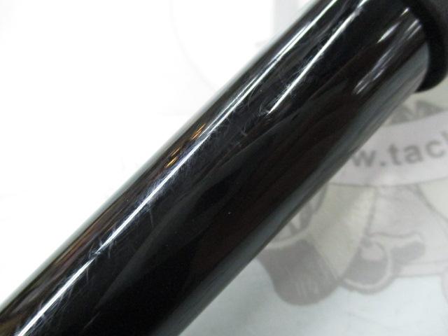 がま磯アテンダー 225-53