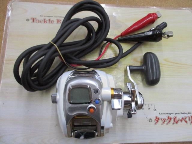 レオブリッツ 270MM