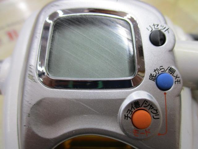 レオブリッツ 270MM