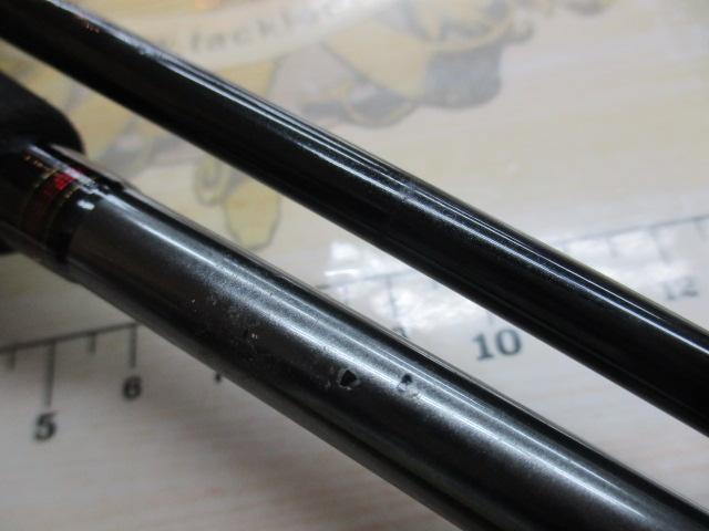 メタリア タチウオゲーム MH-175｜＠ベリーネット 日本最大新品中古