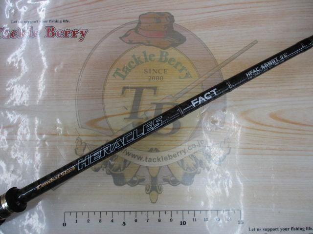 ヘラクレスファクト HFAC-66MST｜＠ベリーネット 日本最大新品中古釣具