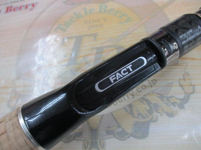 ヘラクレスファクト HFAC-66MST｜＠ベリーネット 日本最大新品中古釣具