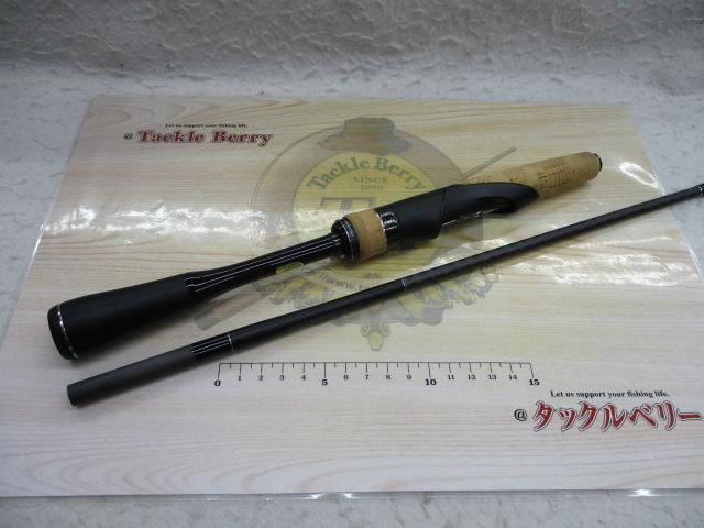 22エクスプライド 259UL｜＠ベリーネット 日本最大新品中古釣具WEBショップ