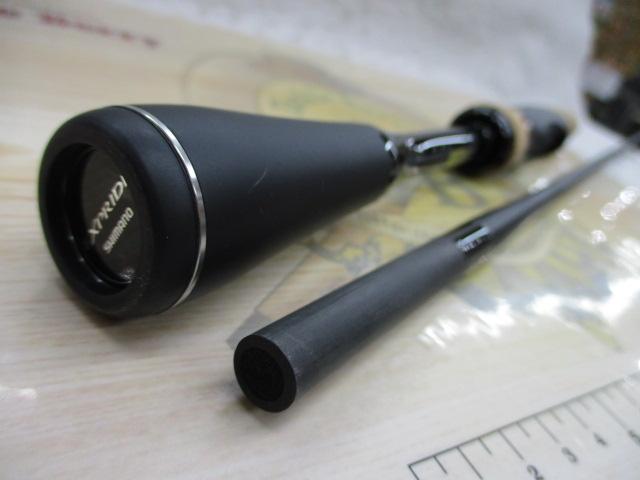 22エクスプライド 259UL｜＠ベリーネット 日本最大新品中古釣具WEBショップ