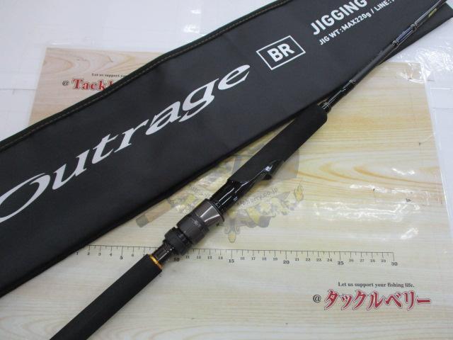 アウトレイジBR J60S-4