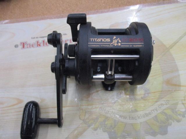 チタノス船 GT2000