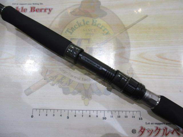 26BRS BRS-S96M-SJ