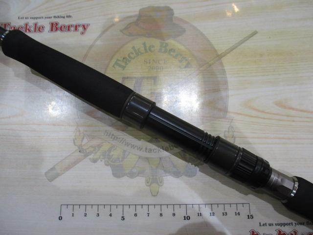 26BRS BRS-S96M-SJ