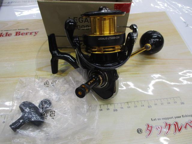 23レガリス LT5000-CXH｜＠ベリーネット 日本最大新品中古釣具WEBショップ