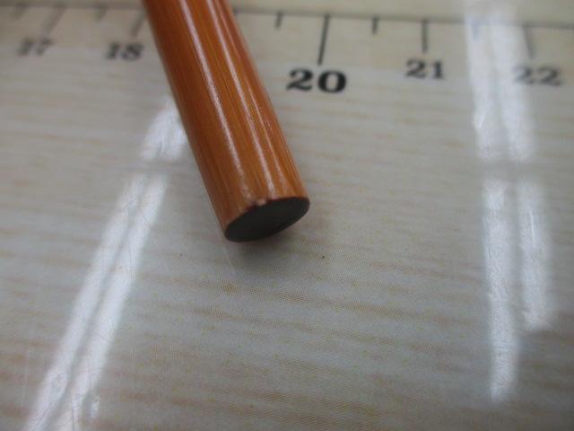 師光13.3