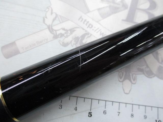 がま磯パワースペシャルフカセⅡ 5-48｜＠ベリーネット 日本最大新品