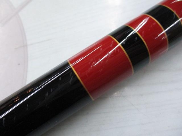 がま磯パワースペシャルフカセⅡ 5-48｜＠ベリーネット 日本最大新品