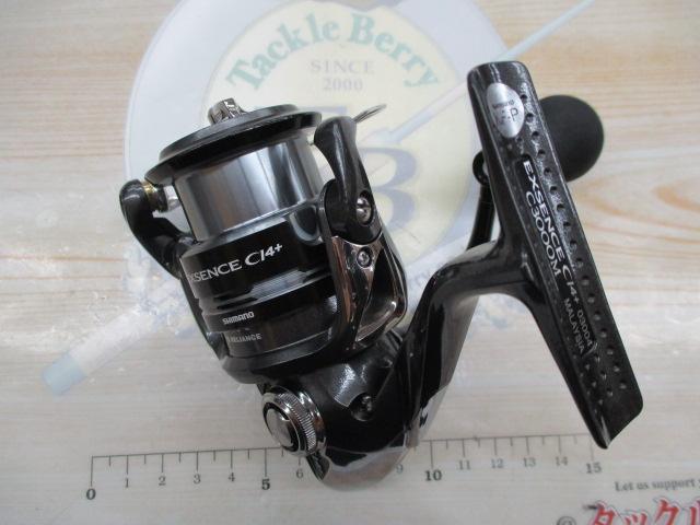 12エクスセンスCI4+ C3000M｜＠ベリーネット 日本最大新品中古釣具WEB