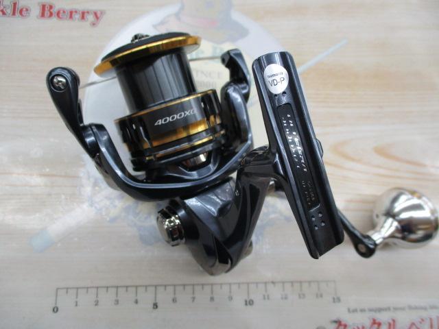 21アルテグラ 4000XG 21アルテグラ 4000XG｜＠ベリーネット 日本最大新品中古釣具WEBショップ
