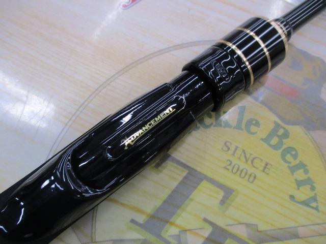 アドバンスメント BCR-56｜＠ベリーネット 日本最大新品中古釣具WEB