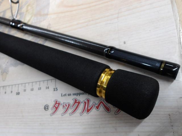ラテオ 106M・Q
