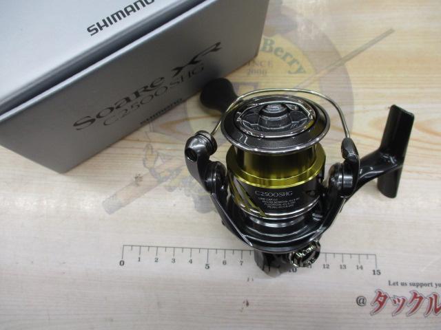 25ソアレXR C2500SHG｜＠ベリーネット 日本最大新品中古釣具WEBショップ