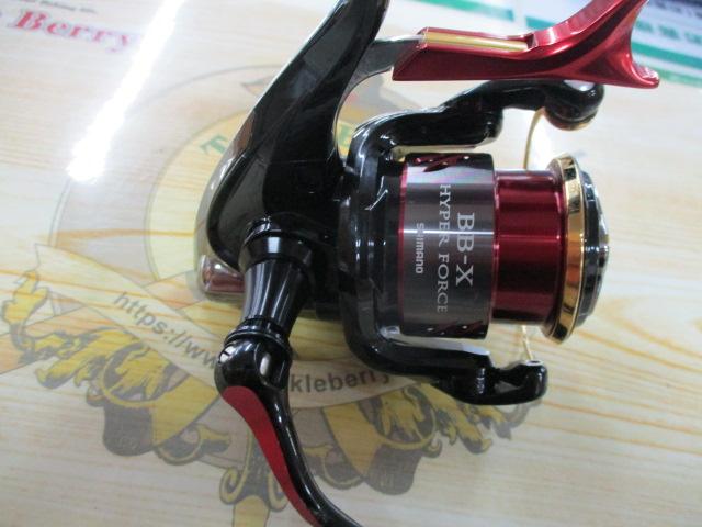 20BB-Xハイパーフォース PE0815DXXG