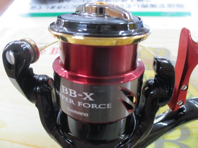20BB-Xハイパーフォース PE0815DXXG｜＠ベリーネット 日本最大新品中古