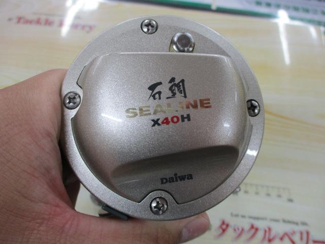シーライン石鯛X 40H