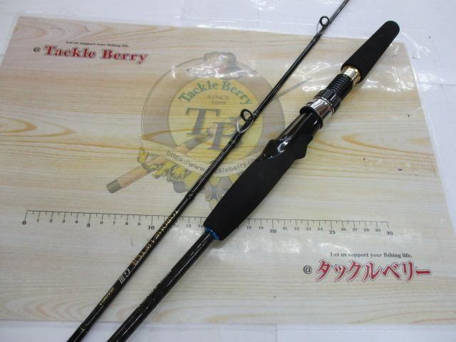 トルクリフターGⅢ200MH