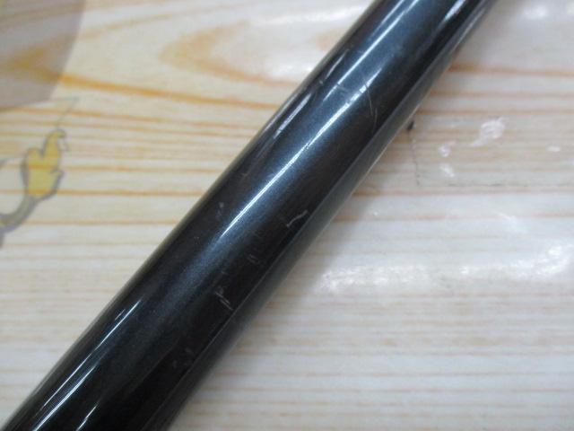 玄海 30-390T