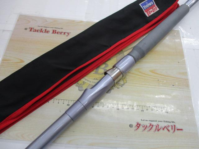 HZIL海峡T 120-350