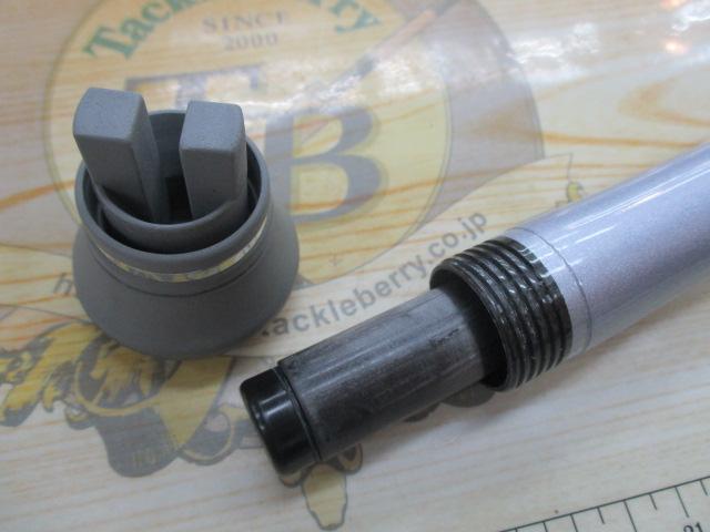 HZIL海峡T 120-350
