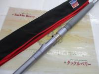 HZIL海峡T 120-350