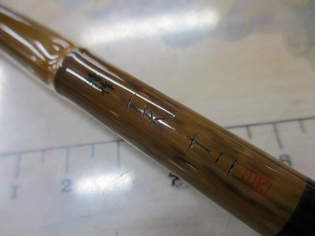 特作 一天 12