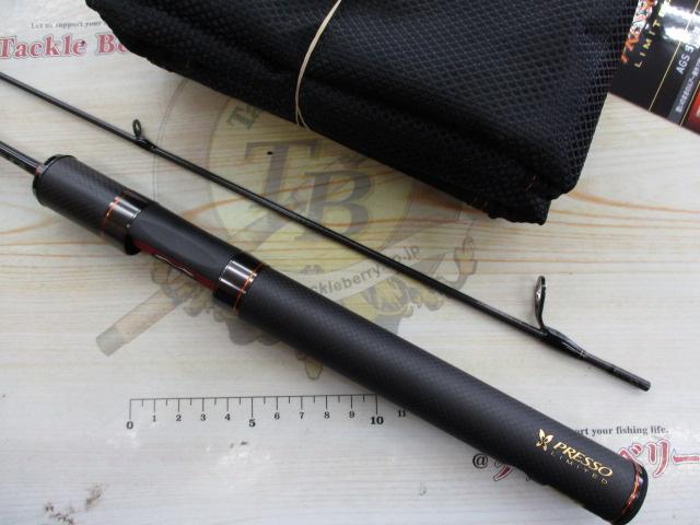 プレッソLTD AGS 510UL