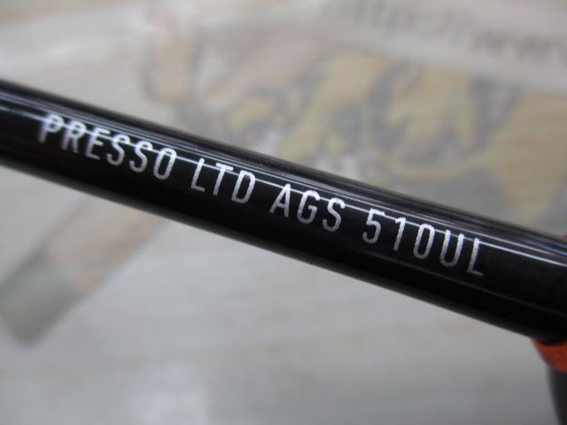 プレッソLTD AGS 510UL