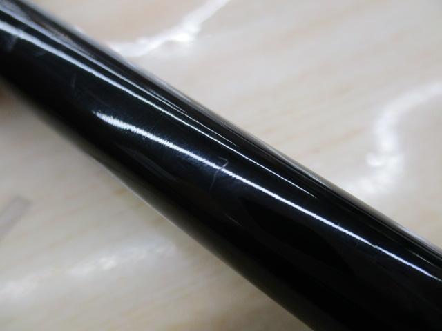 フライデーマダイ220