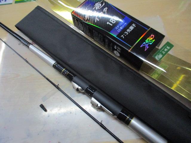 飛竜イカダ 180・V｜＠ベリーネット 日本最大新品中古釣具WEBショップ