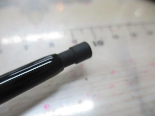 飛竜イカダ 180・V