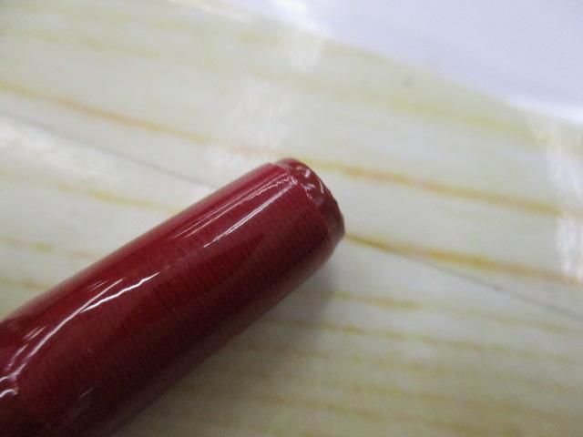 がまちぬかせ・いかだスペシャル 1.8｜＠ベリーネット 日本最大新品