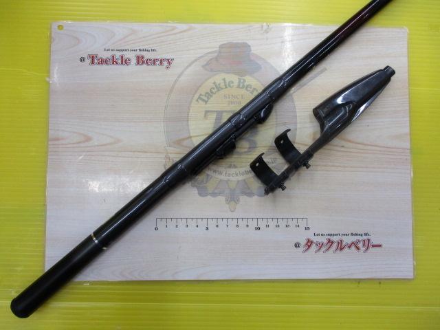 小継飛竜 1-33M-V