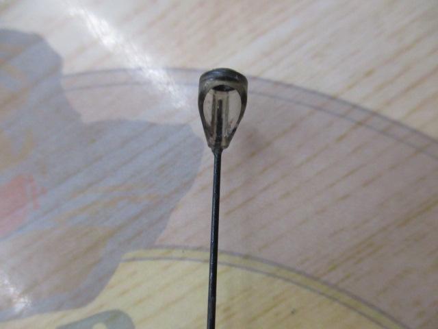 小継飛竜 1-33M-V