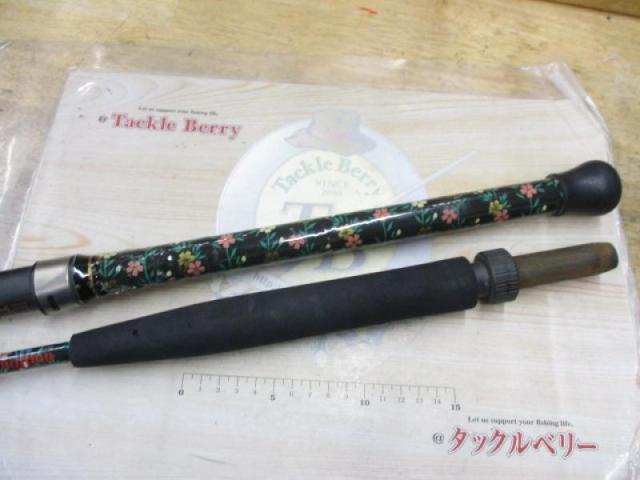 アドバンストラディション30-270