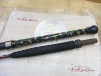 アドバンストラディション30-270