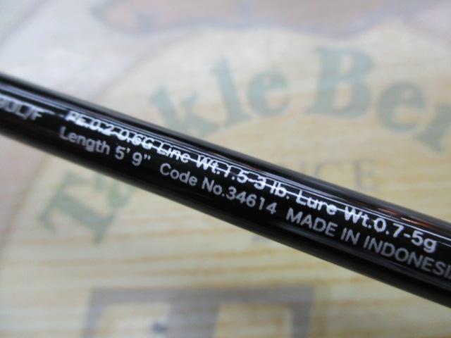 13カーディフエクスリード HK S59UL/F