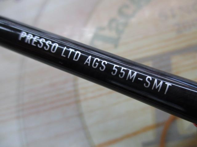 プレッソLTD AGS 55M-SMT